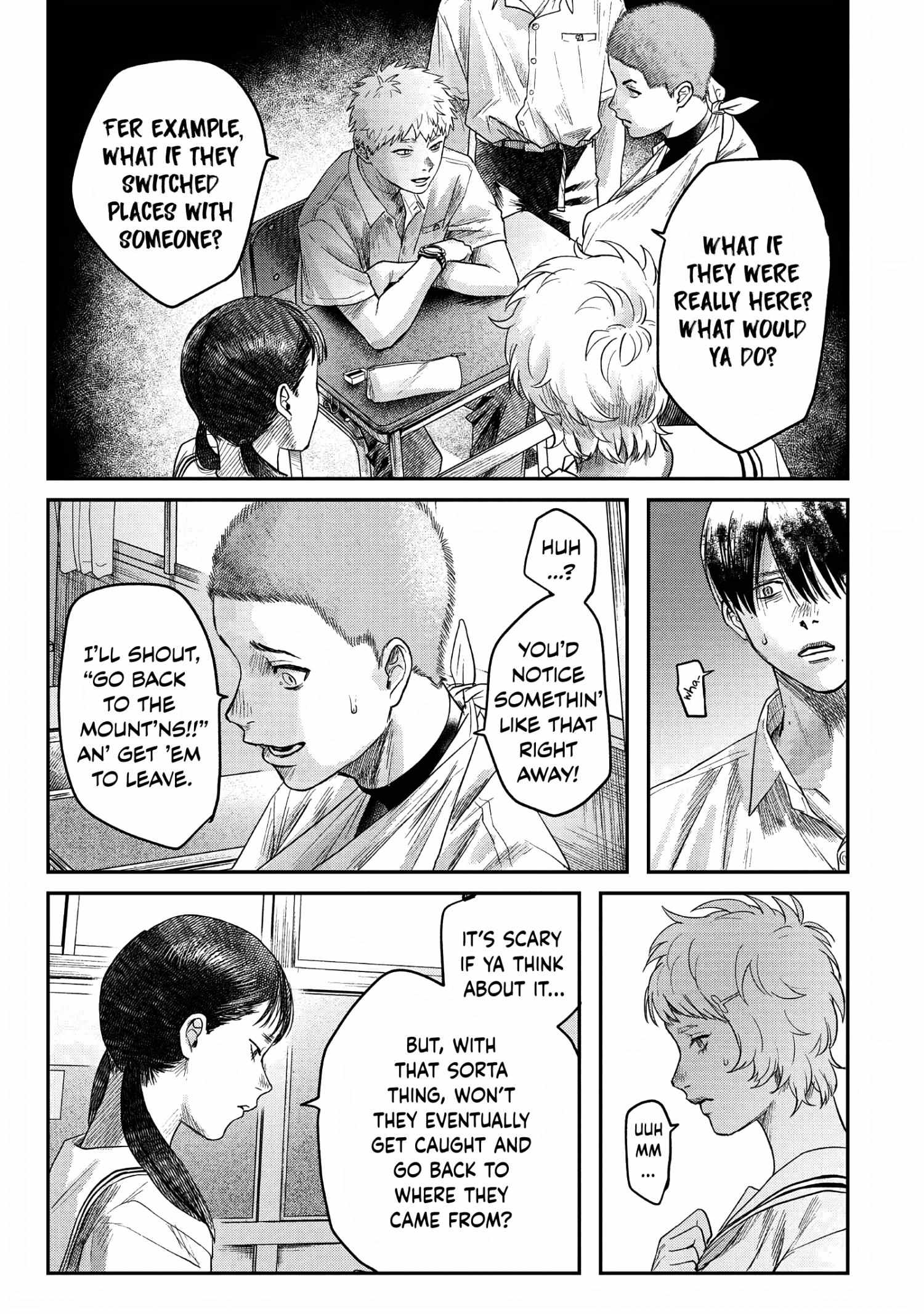 The Summer Hikaru Died, Chapter 23 image 21